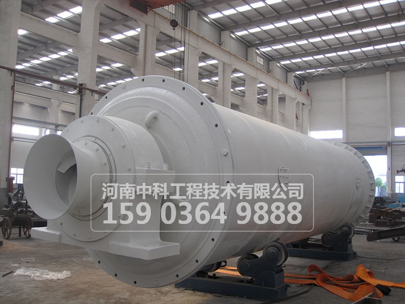 陶瓷内襯球磨機