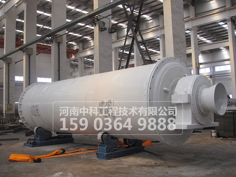 陶瓷内襯球磨機