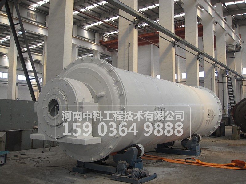 陶瓷内襯球磨機
