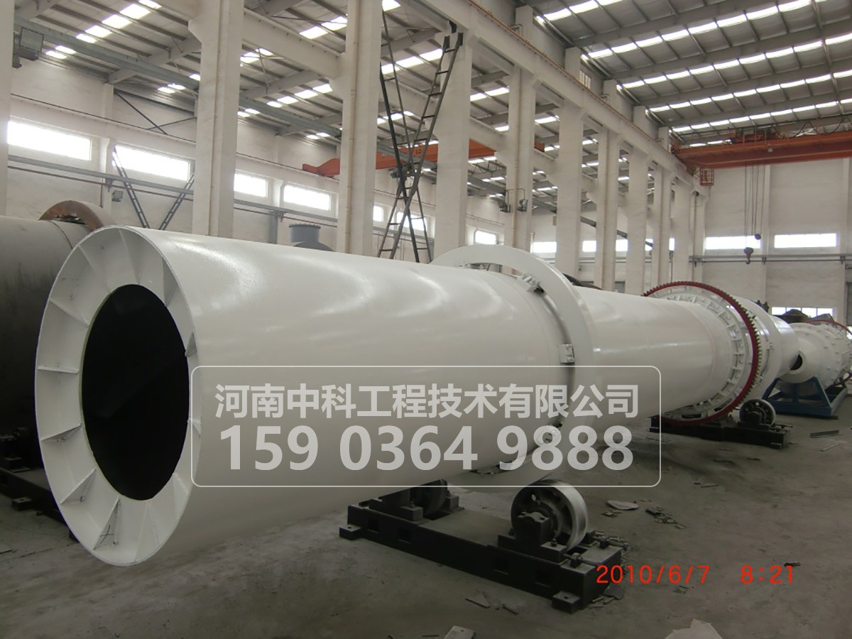 間接傳熱烘幹機