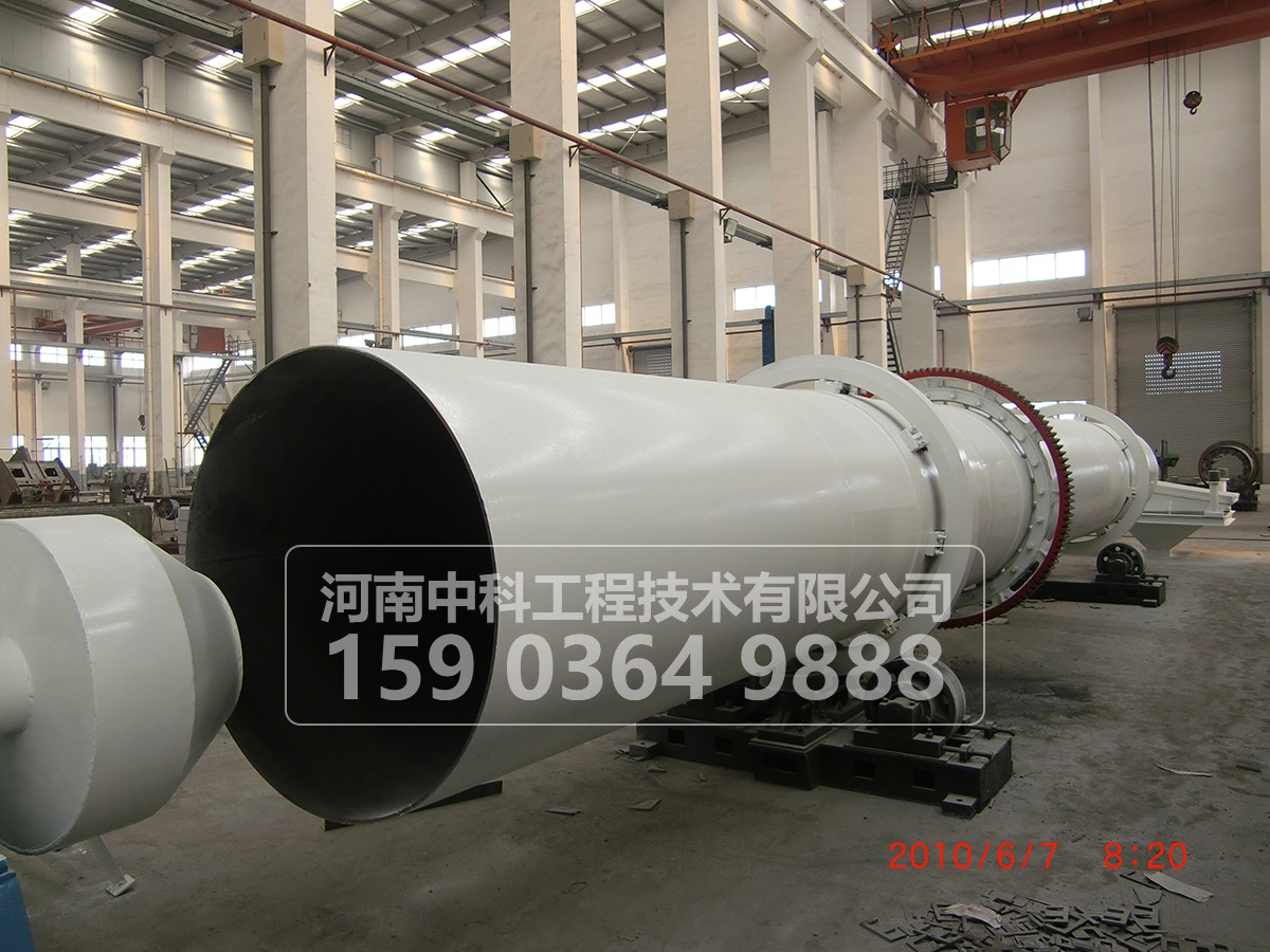 間接傳熱烘幹機