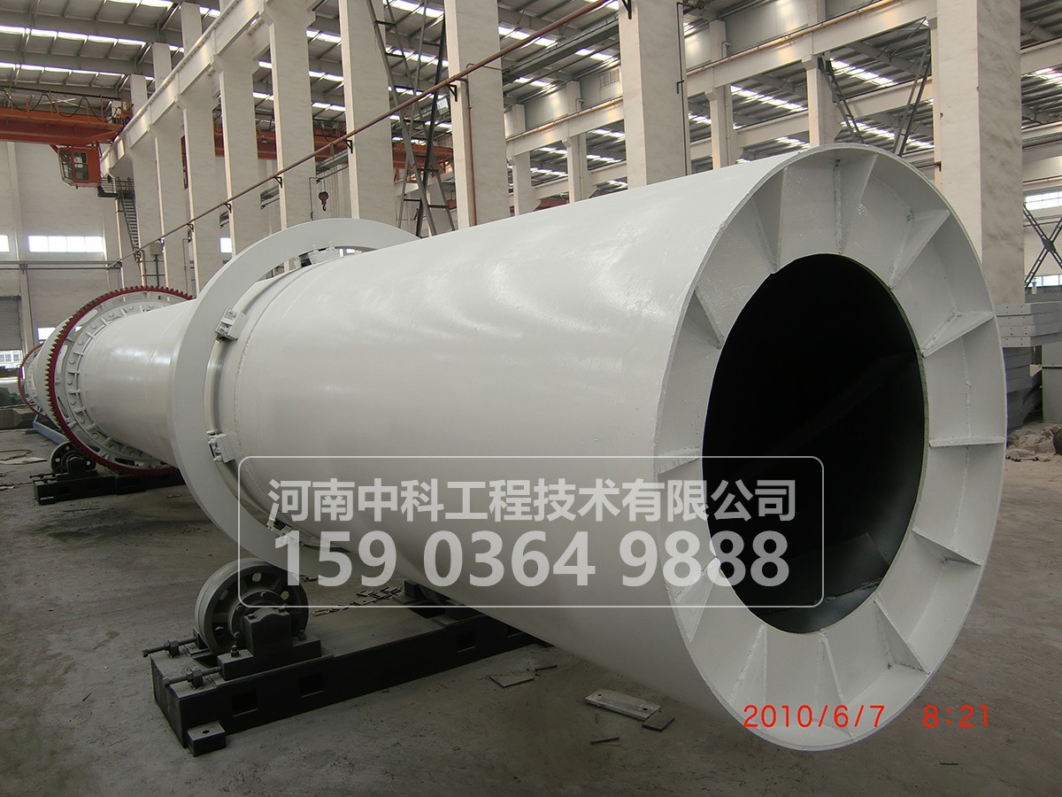 間接傳熱烘幹機