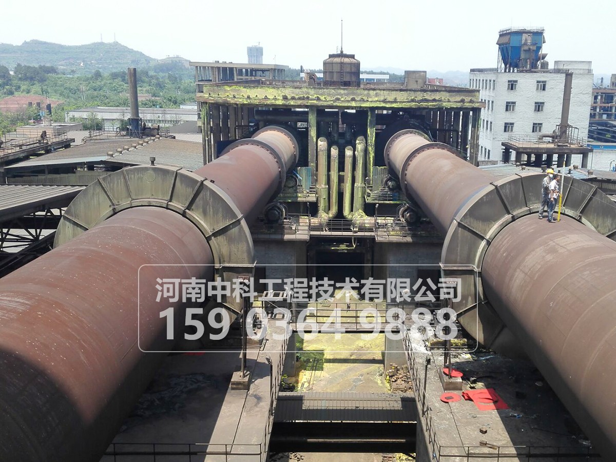 石灰回轉窯
