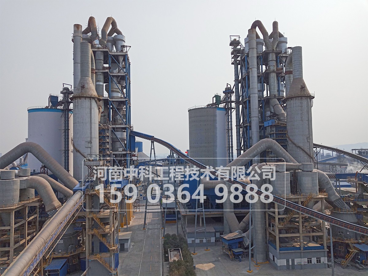 水泥生産線