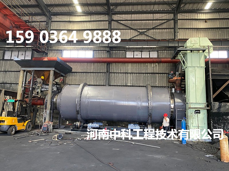 石油焦烘幹機廠家