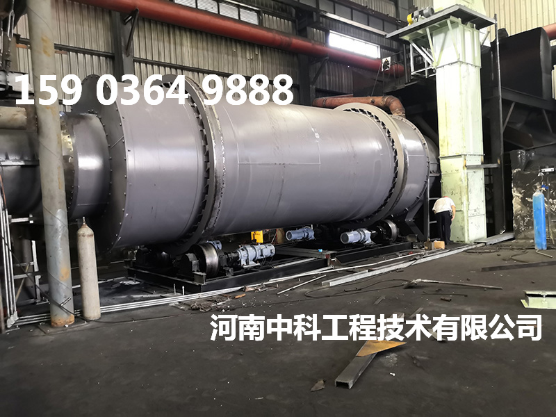 石油焦烘幹機廠家