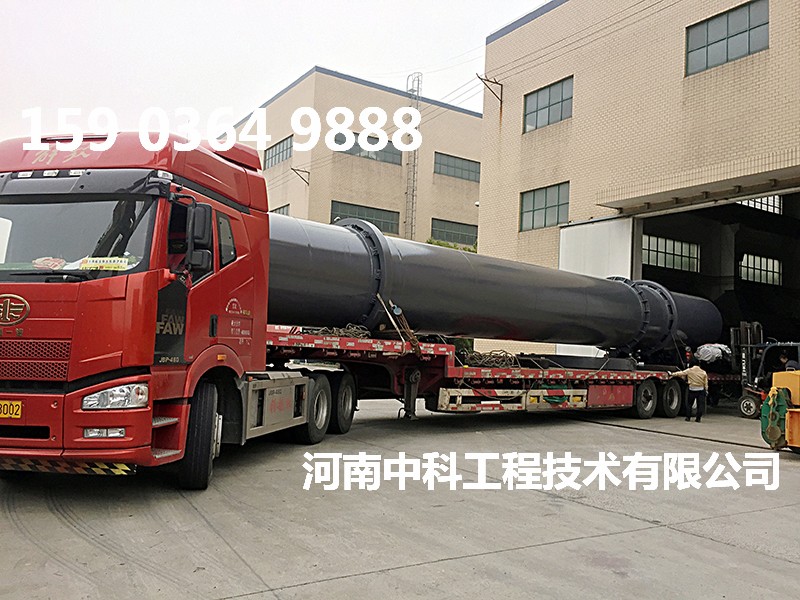 酒糟專用烘幹機